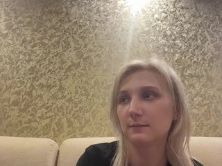 Еротичен видео чат DikijTushkanchik