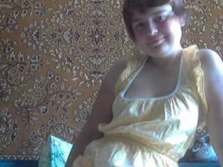 Еротичен видео чат dikiliki1