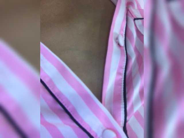 Екранни снимки на излъчване DikiyPanther