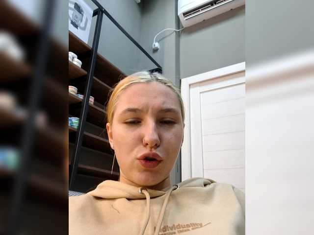 Екранни снимки на излъчване Dilaraaa