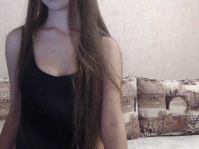 Екранни снимки на излъчване Dilllx