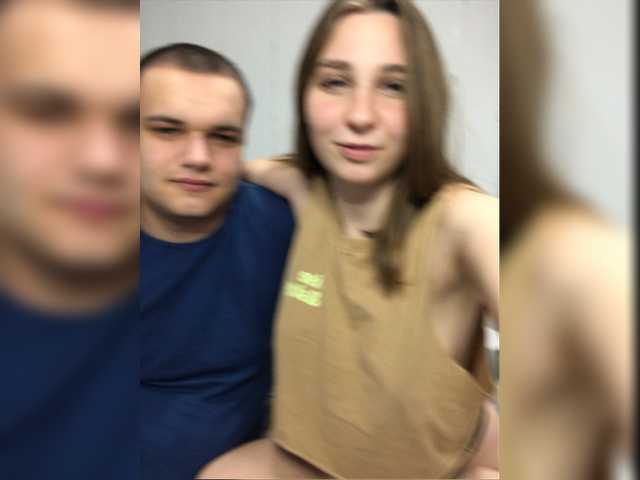 Екранни снимки на излъчване llolilove