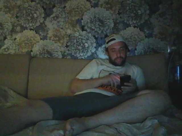 Екранни снимки на излъчване DimandSasha