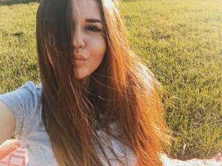 Еротичен видео чат dimilevs