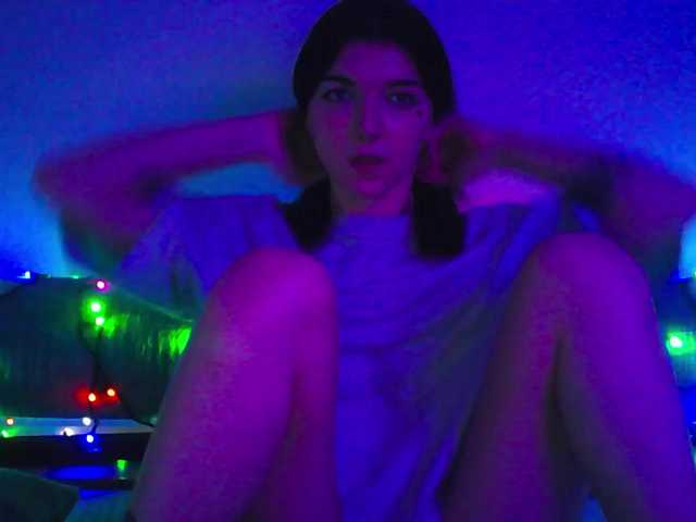 Екранни снимки на излъчване DinaKitty