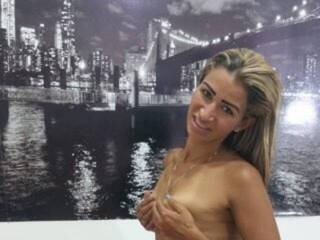 Еротичен видео чат Dinalus