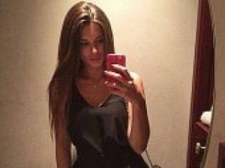 Еротичен видео чат dinarin