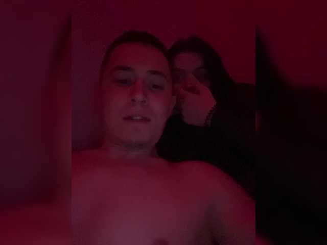 Екранни снимки на излъчване DinaRoma