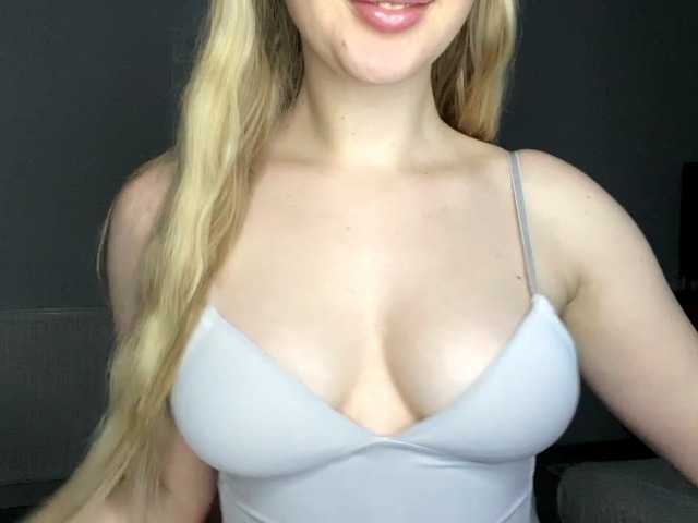 Екранни снимки на излъчване DinaSmall18