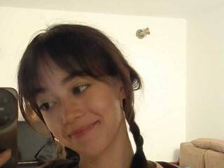 Еротичен видео чат Camline