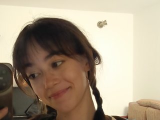 Еротичен видео чат Camline