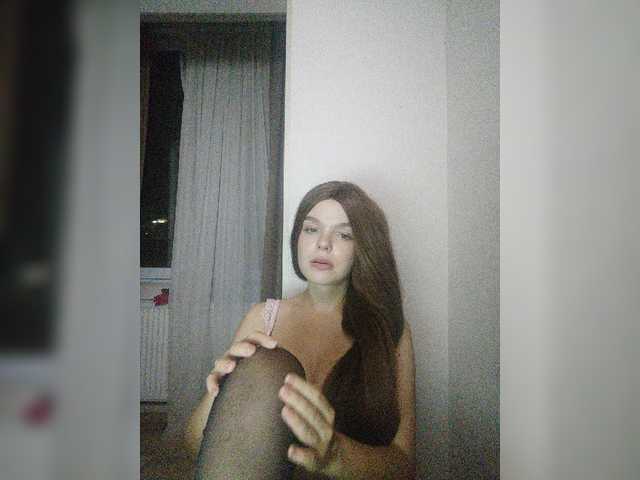 Екранни снимки на излъчване DiPrincess