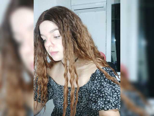 Екранни снимки на излъчване DiPrincess