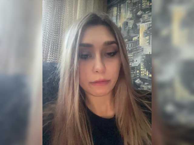 Екранни снимки на излъчване Dirosse