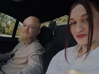 Еротичен видео чат DirtyGarden