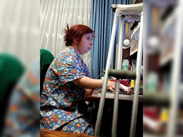 Екранни снимки на излъчване Midget-disabled