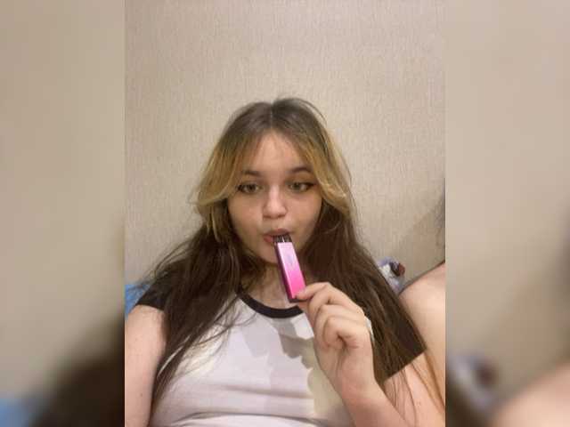 Екранни снимки на излъчване disexyy