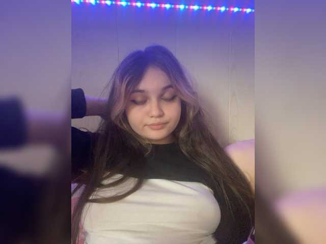 Екранни снимки на излъчване disexyy