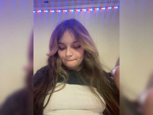 Екранни снимки на излъчване disexyy