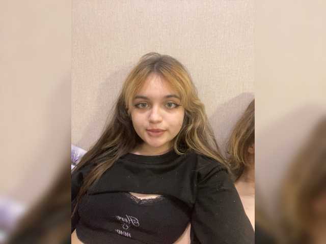 Екранни снимки на излъчване disexyy