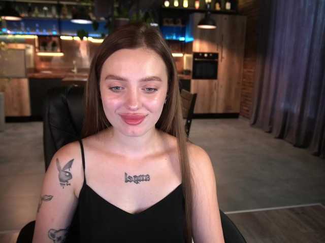 Екранни снимки на излъчване DivaaStar