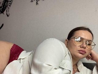 Еротичен видео чат Divine-1