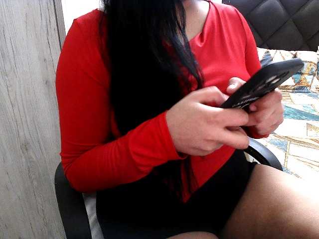 Екранни снимки на излъчване DivaRose