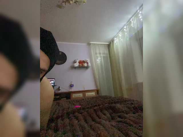 Екранни снимки на излъчване Divine0couple3forSex