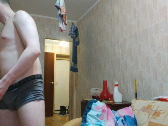 Екранни снимки на излъчване DixxxonAnirak