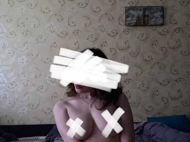 Снимка на профила kurtizanka-partizanka