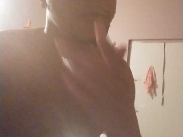 Екранни снимки на излъчване Dj69