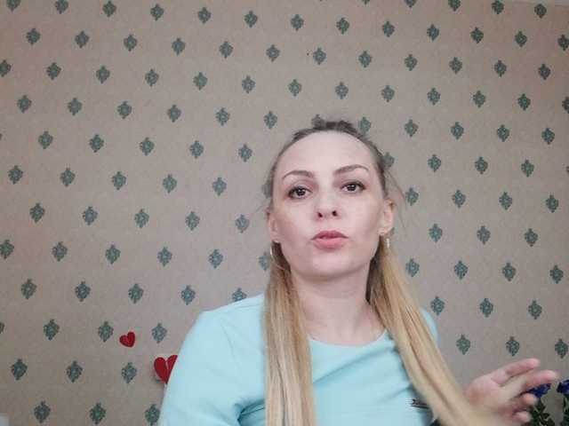 Екранни снимки на излъчване DjessiMe