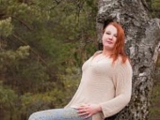 Еротичен видео чат dmstrippet