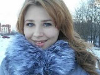 Еротичен видео чат dobraiafeya