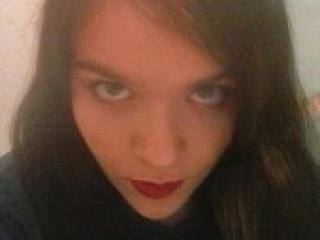 Еротичен видео чат dobrota139