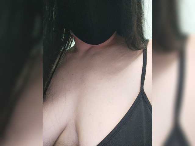 Екранни снимки на излъчване Doggyout