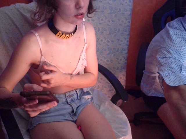 Екранни снимки на излъчване Doggysx