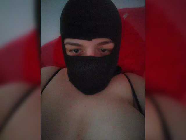 Екранни снимки на излъчване DolceBambyna1