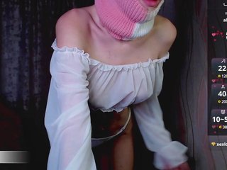 Еротичен видео чат Domiiiniiicana