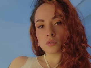 Еротичен видео чат DominaDeivis