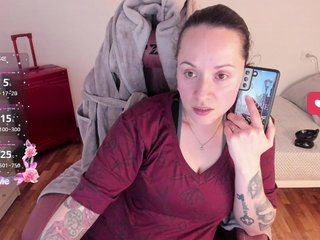 Еротичен видео чат DominaDeivis