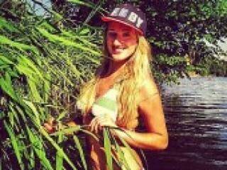 Еротичен видео чат dominicasun