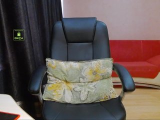 Екранни снимки на излъчване DominikaQQ