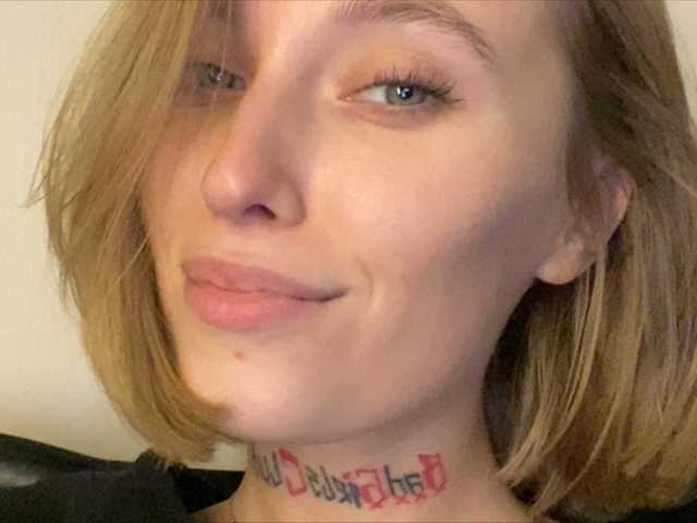 Екранни снимки на излъчване PREKRVTI