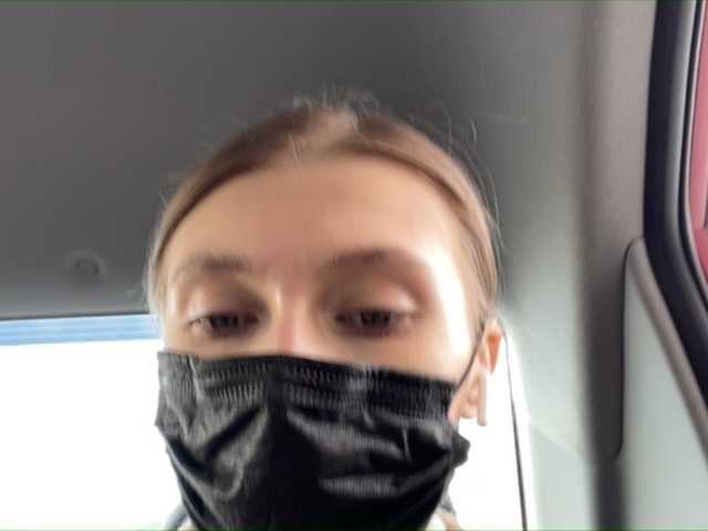 Екранни снимки на излъчване PREKRVTI