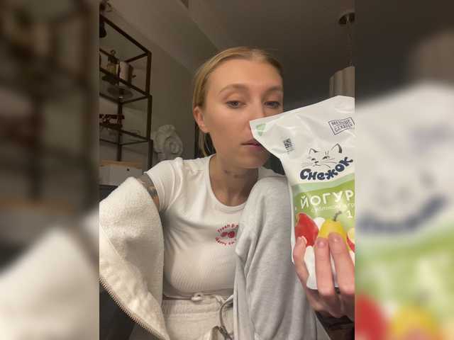 Екранни снимки на излъчване PREKRVTI