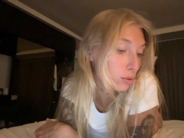 Екранни снимки на излъчване PREKRVTI