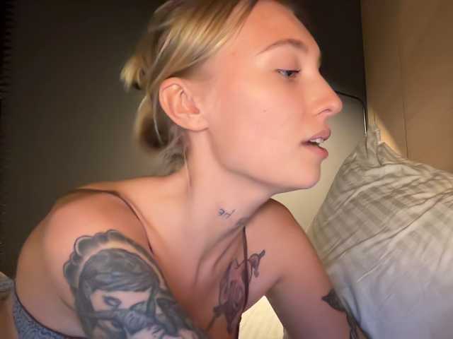 Екранни снимки на излъчване PREKRVTI