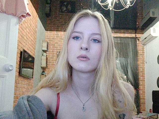 Екранни снимки на излъчване dopemo0n