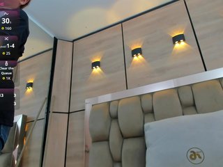 Еротичен видео чат DorothyVegga